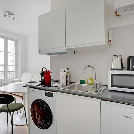 Mobility Lease - Passy - - Trocadero شقة